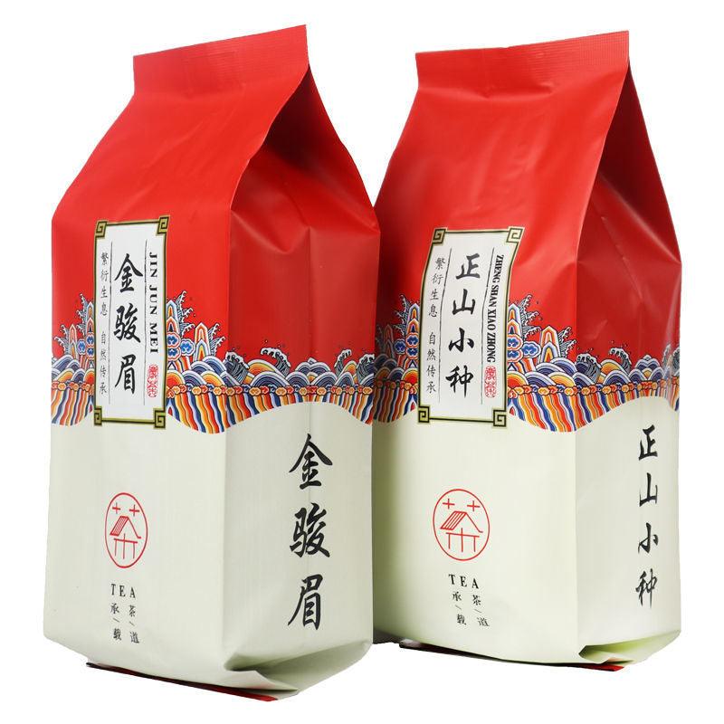 Premium Jin Jun Mei Tea,Authentic Zhengshan Xiaozhong Black Tea, Rich Honey Aroma, Individually Bagged for Freshness