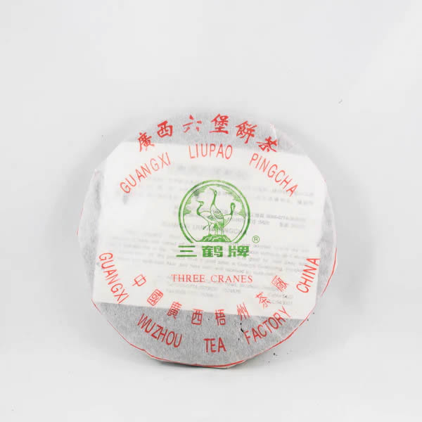 1997 Guangxi Liu Bao "Three Cranes" Brand Tea Cake, Guangxi Wuzhou Tea Factory, (Ripe tea)