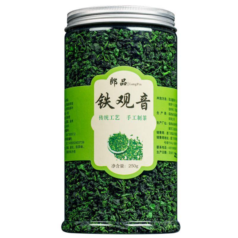 Authentic Iron Goddess tea, Premium Rich Aroma with Orchid Notes, Canned & Bulk Options for Wholesale