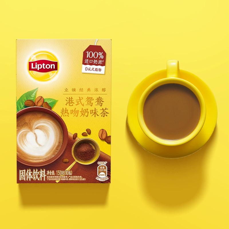 Lipton's Rich Original Hong Kong-Style Cafe Blend Milk Tea with Lemon Slices - Instant Hot Beverage, 150g