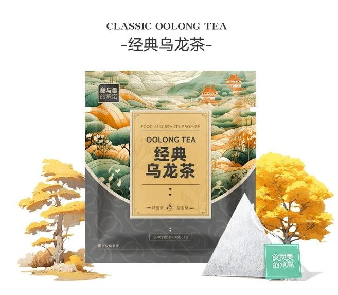 Assorted Tea Bags Collection - Black, Green, Jasmine, Puer, & Oolong Teas, Single-Serve Cold Brew Ready, Hotel-Quality Independent Packaging