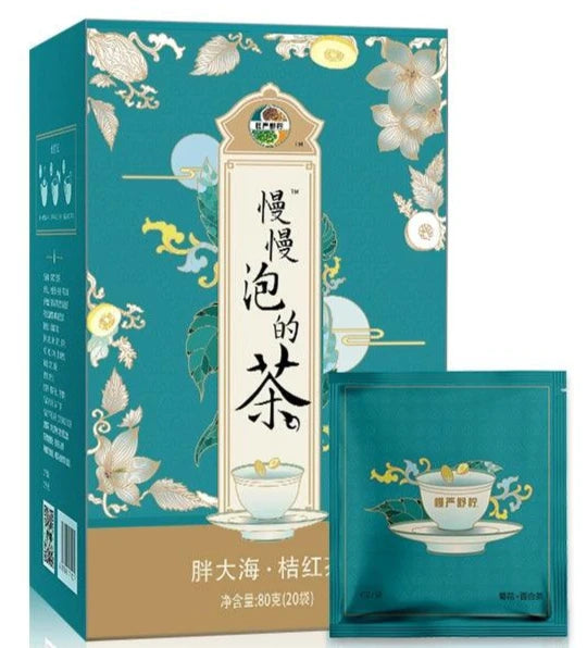 Chrysanthemum & Fat Seaweed Herbal Tea Blend - Soothing Throat Relief for Teachers, Streamers & Broadcasters - Cooling Detox Drink