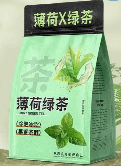 Chilled Brew Tea Collection: Mint Green Tea, Duck Shit Oolong, Green Citrus Pu'er, & Summer Red Tea - 0 Sugar, 0 Calorie, Individually Packed