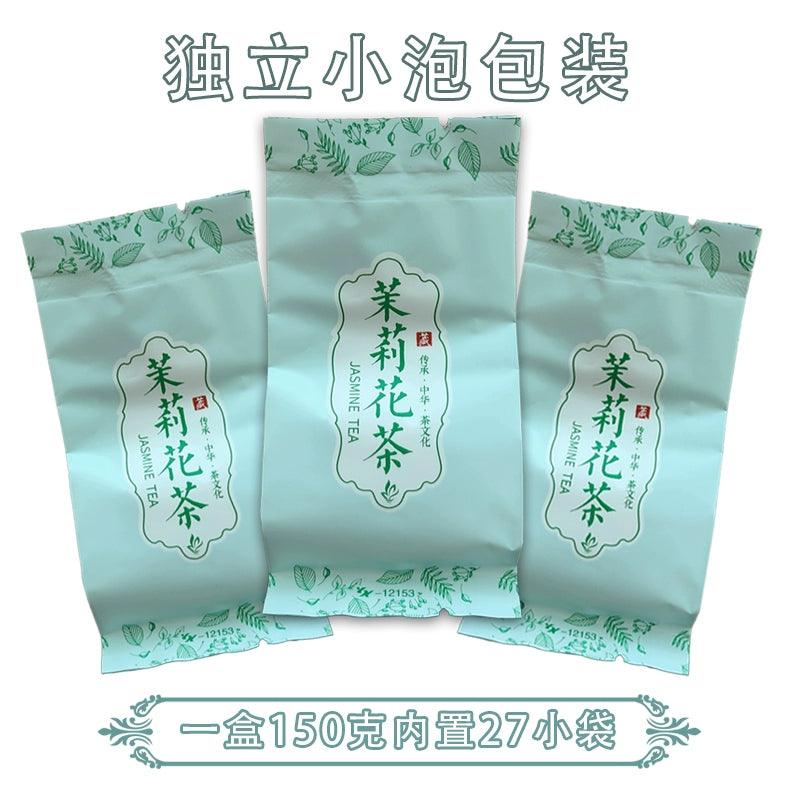 Jasmine Green Tea - High Mountain Roasted Green Tea Blend, Intense Aroma Herbal Tea, Individually Packed Bags