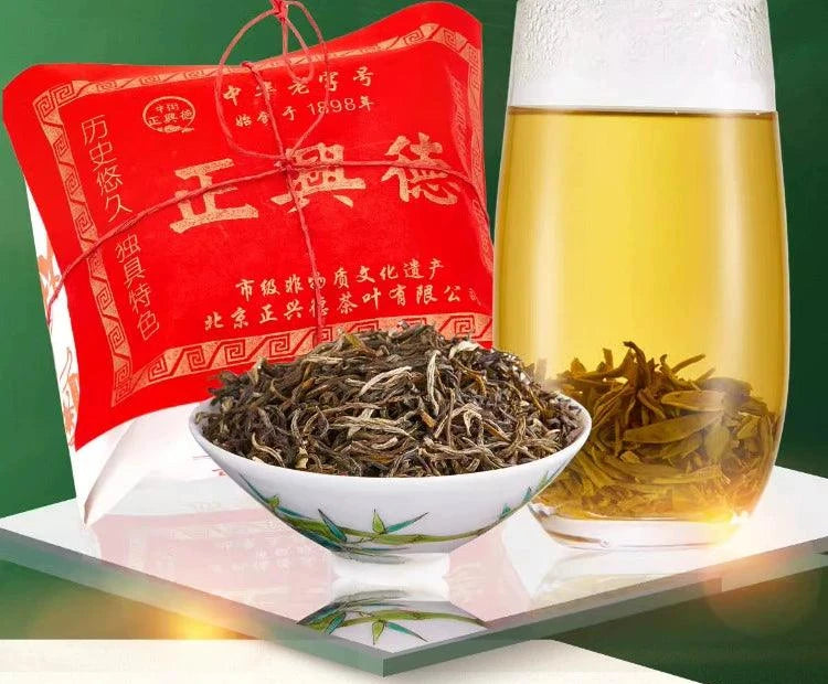 Premium Jasmine Green Tea Bags - Rich Aroma, Traditionally Crafted in China, 250g