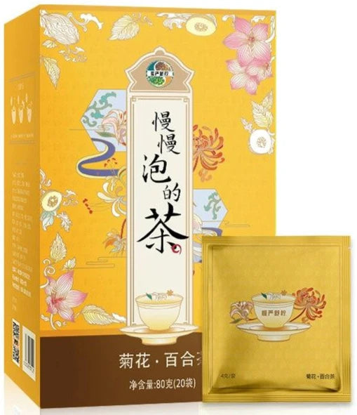 Chrysanthemum & Fat Seaweed Herbal Tea Blend - Soothing Throat Relief for Teachers, Streamers & Broadcasters - Cooling Detox Drink