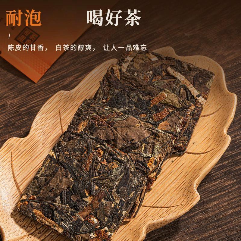 Authentic Aged White Tea with Chenpi Infusion, Individually Wrapped for Freshness