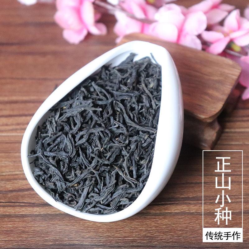 Premium Jin Jun Mei Tea,Authentic Zhengshan Xiaozhong Black Tea, Rich Honey Aroma, Individually Bagged for Freshness