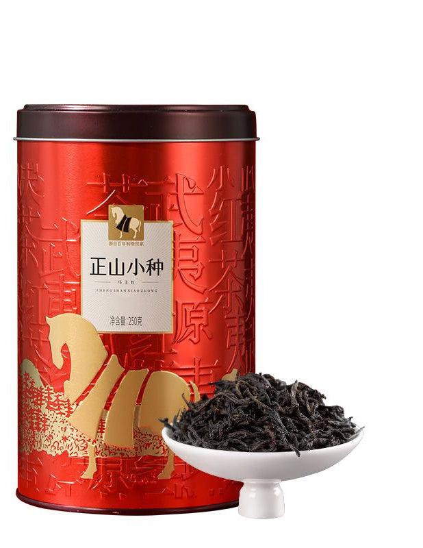 Premium Zhengshan Xiaozhong Black Tea - Loose Leaf in Elegant Tin Canister, 250g with Gift Bag - Ideal for Gifting