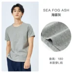 SEMIR t-shirt hommes mode d??contract?? coton T-shirts hommes blanc t-shirts ?? manches courtes Streetwear ??t?? hauts pour homme - Image 7