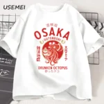 Osaka Dotonbori poulpe ivre graphique t-shirts Style japonais amoureux des aliments de rue t-shirt coton Vintage ?? manches courtes t-shirts - Image 2