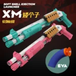 1014 Rifu soft gun toy can be fired for boys outdoor combat shotgun model manually loaded - Image 3