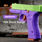 Dual Mode Shell Throwing G17 Laser Edition Automatic Shooting Radish Gun Toy Gun Soft Bullet Pistol Children's CS Weapon - Image 5