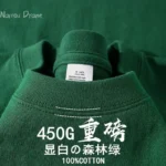 T-shirt am??ricain ?? manches courtes en coton ??pais pour hommes et femmes, couleur unie, ample, col rond, chemise ?? bascule, demi-manches, 450g - Image 5