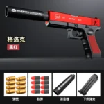 Soft Bullet Toy Gun for 6+ Kids Outdoor Combat Weapon Eat Chicken Toys with Silencer Foam Ejection Toy Gun Toy For Boys Girls - Image 7