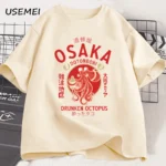 Osaka Dotonbori poulpe ivre graphique t-shirts Style japonais amoureux des aliments de rue t-shirt coton Vintage ?? manches courtes t-shirts