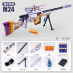 Large Gift Box Version M24 Shell Soft Bullet Gun Awm Can Fire Sniper Rifle Boy Toy Gun Model Manually Loaded Christmas 2025 - Image 6