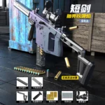 Manual Single Shot Shell Throwing Victor Short Sword Soft Bullet Gun Can Fire Toy Gun Boy Submachine Gun Long-range - Image 7
