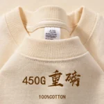 T-shirt am??ricain ?? manches courtes en coton ??pais pour hommes et femmes, couleur unie, ample, col rond, chemise ?? bascule, demi-manches, 450g - Image 7