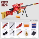 Large Gift Box Version M24 Shell Soft Bullet Gun Awm Can Fire Sniper Rifle Boy Toy Gun Model Manually Loaded Christmas 2025 - Image 7