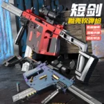Manual Single Shot Shell Throwing Victor Short Sword Soft Bullet Gun Can Fire Toy Gun Boy Submachine Gun Long-range
