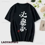 Si vous travailler vous perdre-Anzu Futaba Version T-Shirt 2024 nouveau Kawaii Anime coton T-shirt t-shirts pour hommes dr?le dessin anim?? Otaku T-Shirt - Image 3