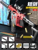 Manual Single Shot Shell Throwing Victor Short Sword Soft Bullet Gun Can Fire Toy Gun Boy Submachine Gun Long-range - Image 5