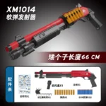 1014 Rifu soft gun toy can be fired for boys outdoor combat shotgun model manually loaded - Image 6