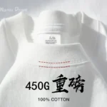 T-shirt am??ricain ?? manches courtes en coton ??pais pour hommes et femmes, couleur unie, ample, col rond, chemise ?? bascule, demi-manches, 450g - Image 2