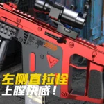 Manual Single Shot Shell Throwing Victor Short Sword Soft Bullet Gun Can Fire Toy Gun Boy Submachine Gun Long-range - Image 4