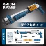 1014 Rifu soft gun toy can be fired for boys outdoor combat shotgun model manually loaded - Image 5