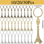 10/20/30Pcs Car Motorcycle Keychain Key Chain Eiffel Tower Keychain Key Fob Pendant Birthday Present